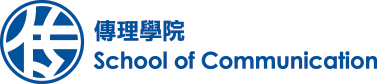 School of Communication